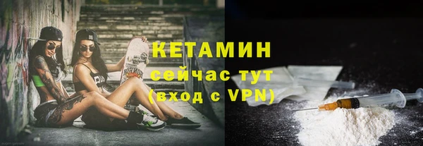 марихуана Балабаново