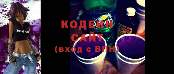 марихуана Балабаново