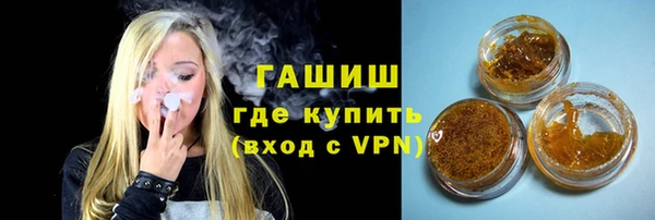 индика Баксан