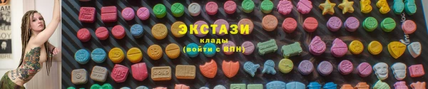 стаф Михайловка