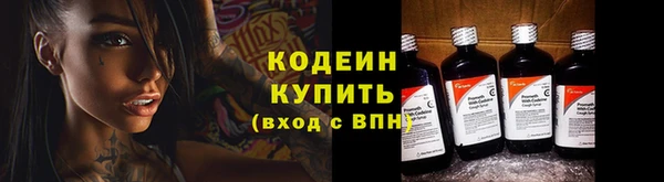 гашишное масло Михайлов