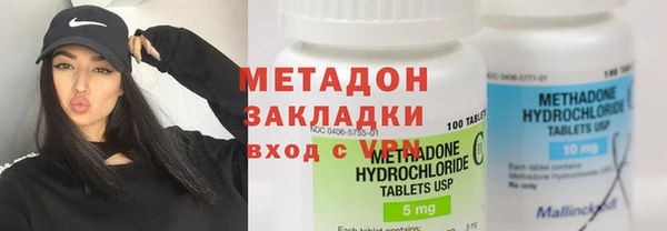 индика Баксан