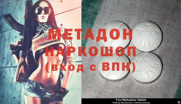 индика Баксан