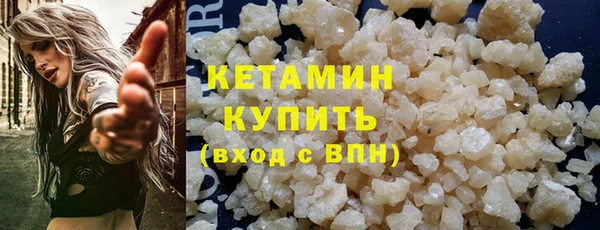 марихуана Балабаново