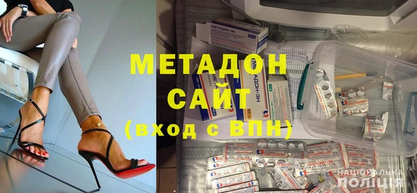 индика Баксан