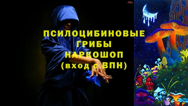гашишное масло Михайлов