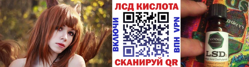 Марки 25I-NBOMe 1,5мг  Гатчина 